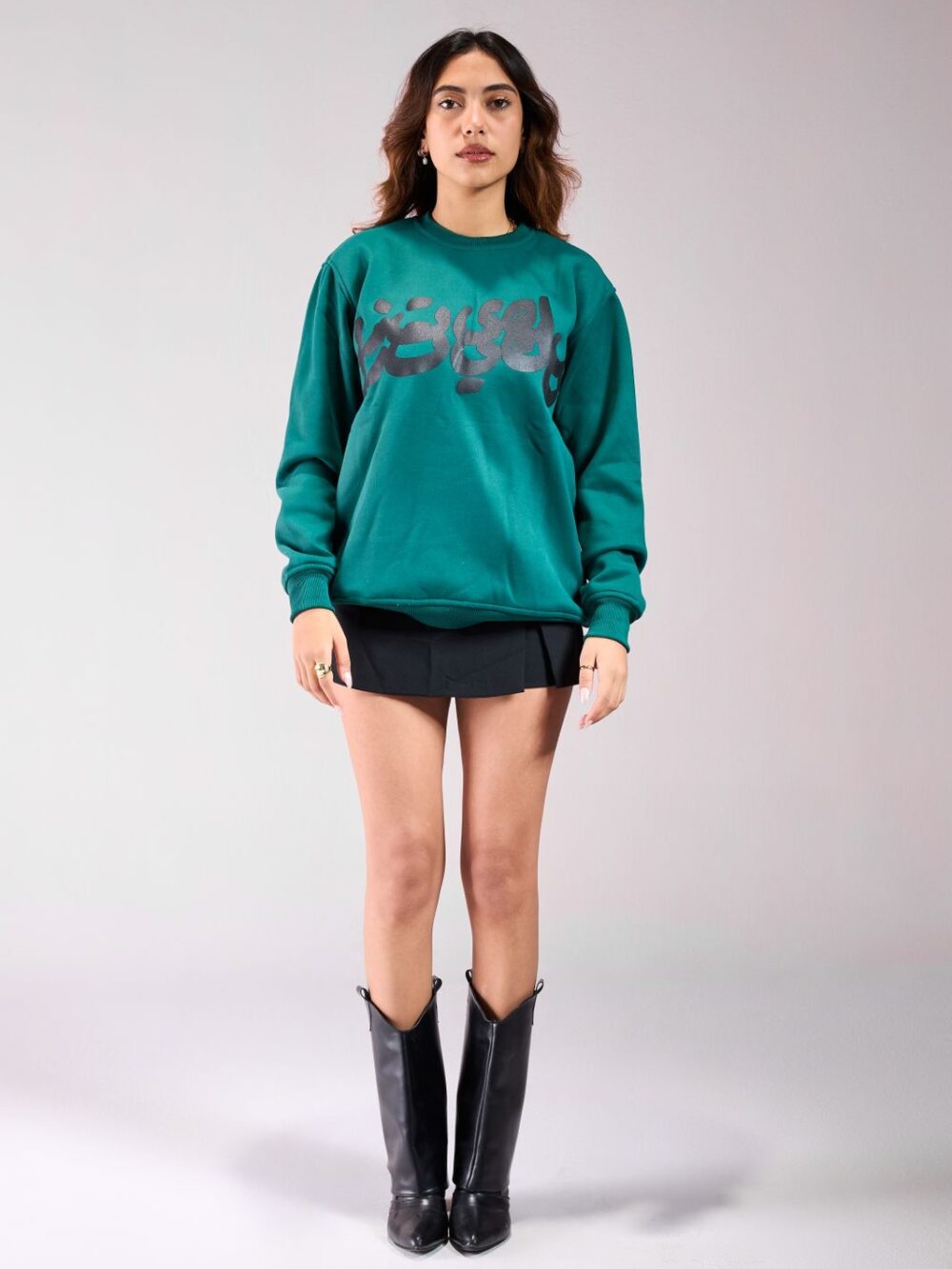 SKITZO GREEN SWEATER