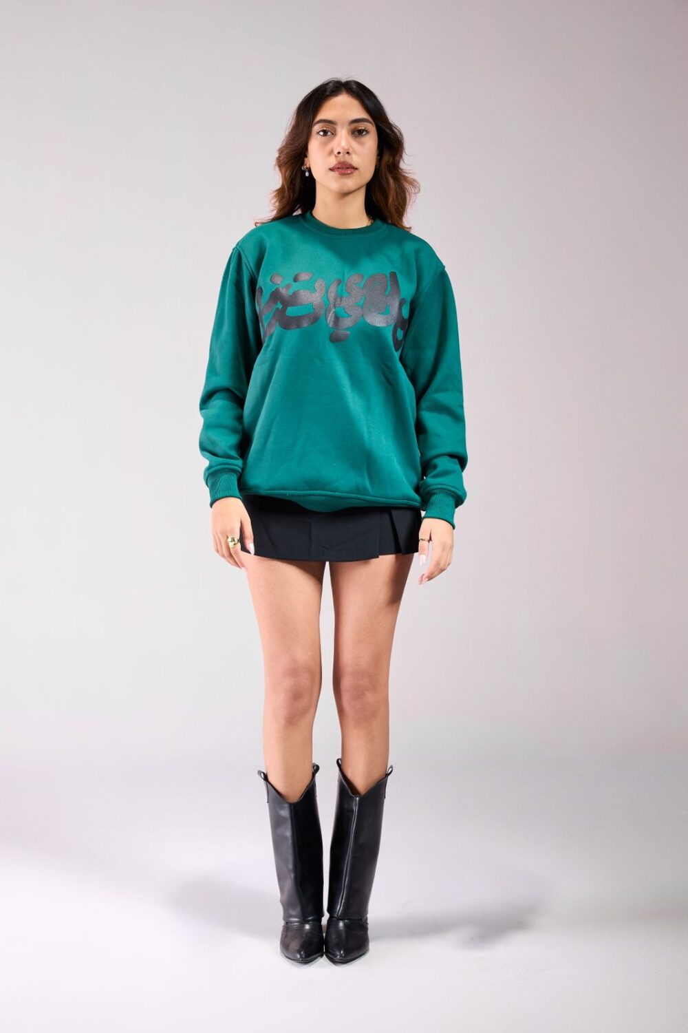 SKITZO GREEN SWEATER